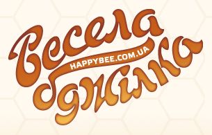 Весела бджілка: мед з кращих українських пасік