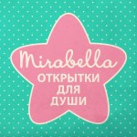 Mirabella postcards
