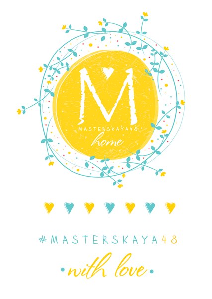 Букви Masterskaya48