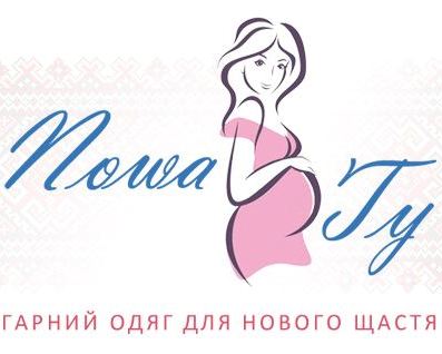 Сукні для вагітних Nova Ty