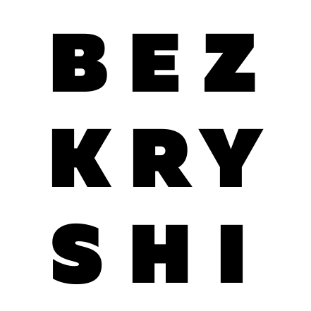 Виробник функціонального одягу BEZ Kryshi