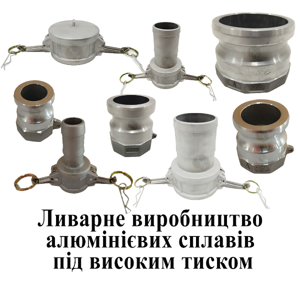 tov-automobayl-parts