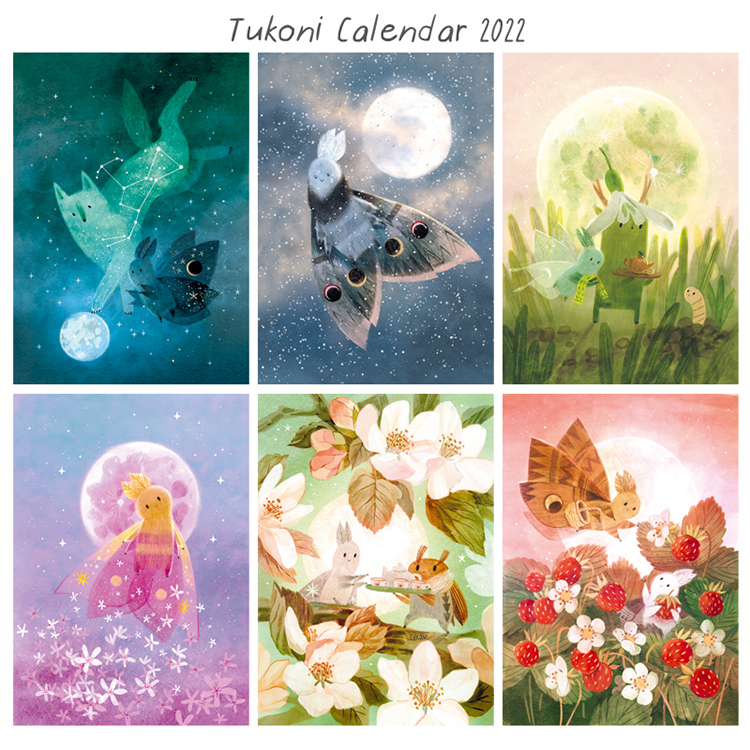 календар на 2022