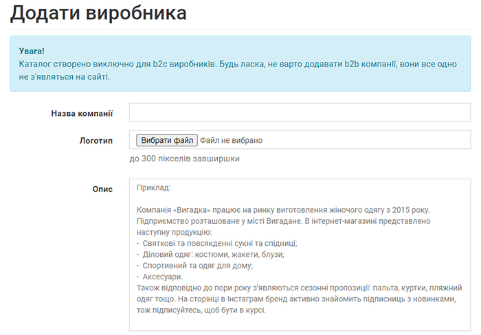 національний кешбек