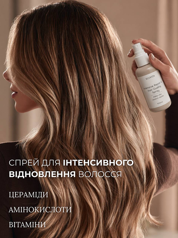професійна косметика для обличчя