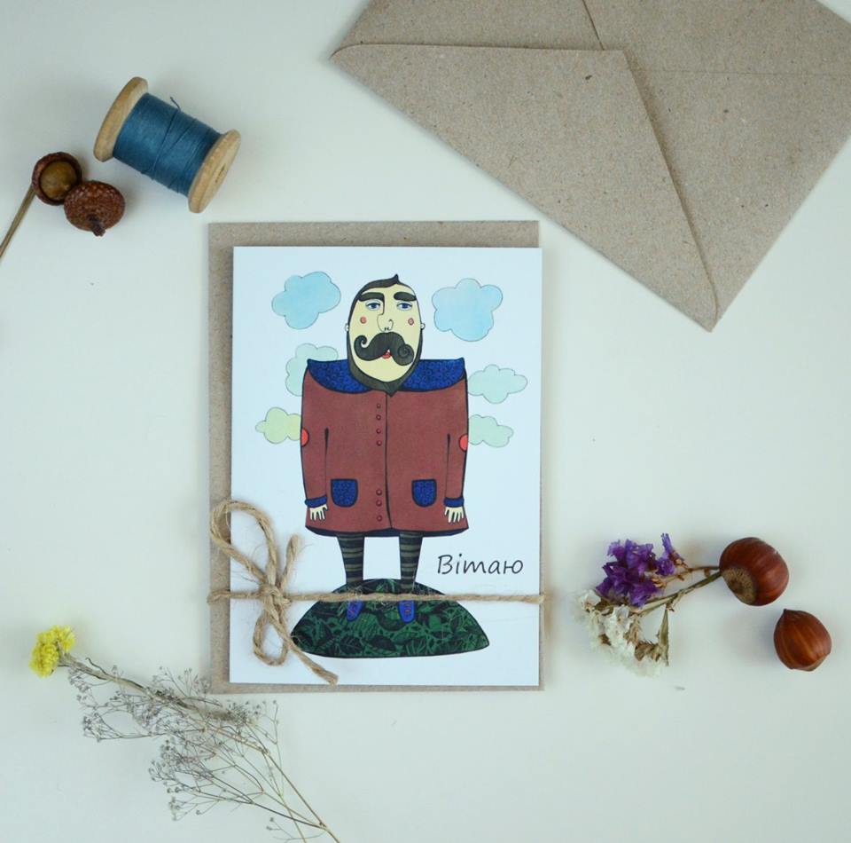 листівка Майстені М