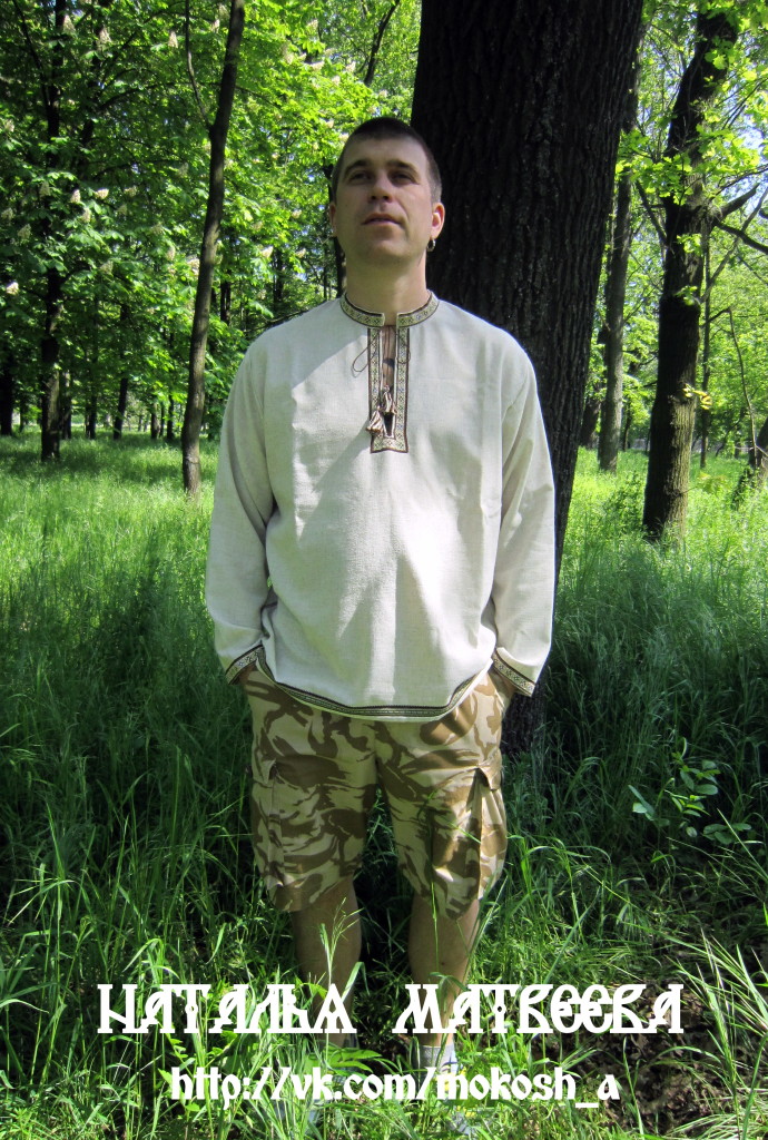 чоловіча вишиванка