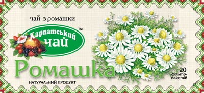 травяні чаї