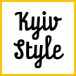 Kyiv Style - творчі блокноти