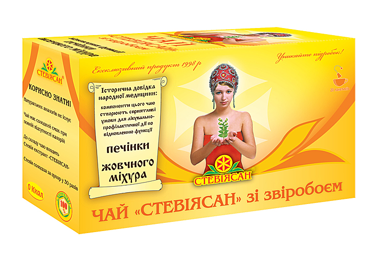 чай зі стевією
