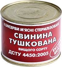 виробник м'ясних консервів