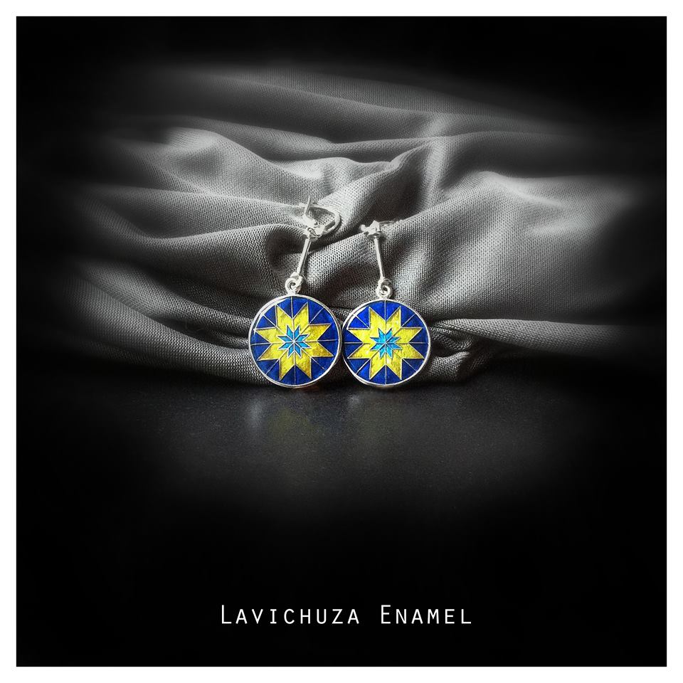 перегородкова емаль