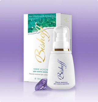 косметика бішоф