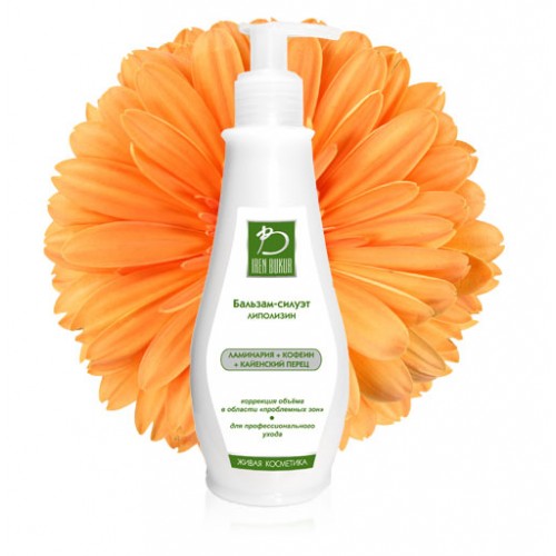 іренбукур косметика