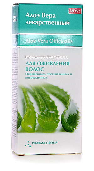 фарма груп лтд косметика
