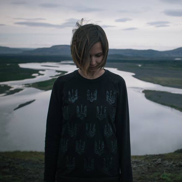 одяг від guma ua