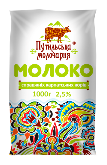 продукція тм путильська молочарня
