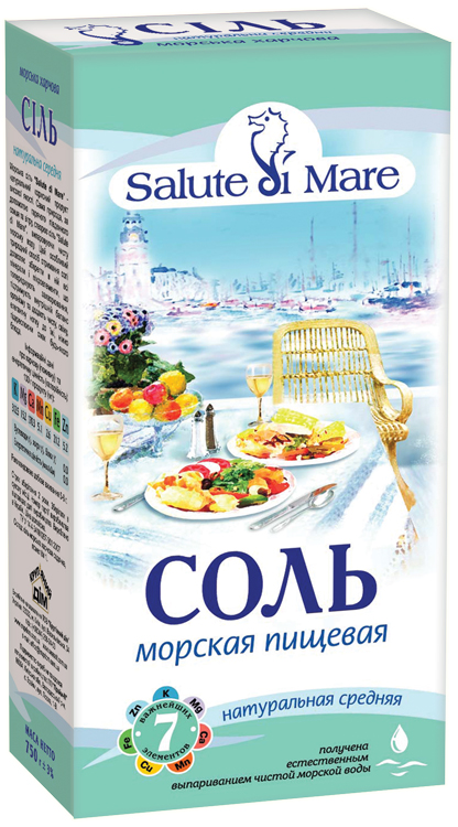 морська сіль українського виробництва