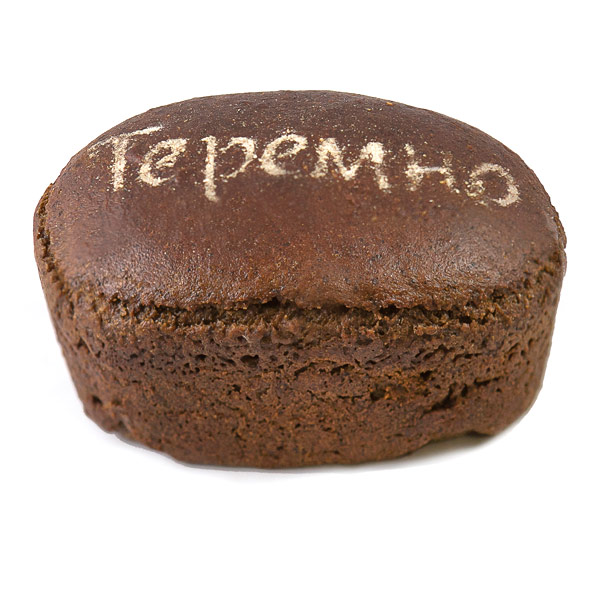 свіжий хліб від теремно хліб