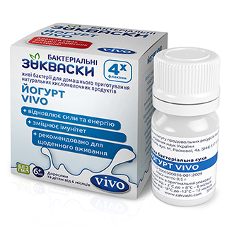 бактеріальні закваски від українського виробника