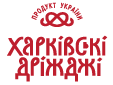 harkivski-drizhdzhi