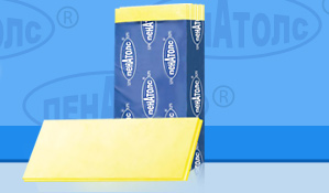 пінополістирольні плити