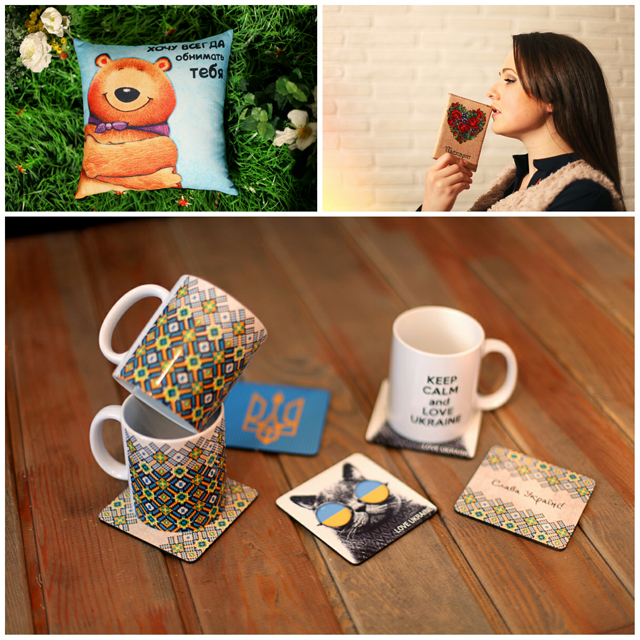 презентвіль чернівці