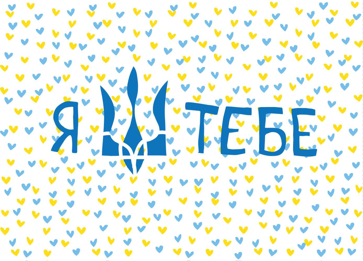 листівки дві БФ 