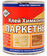 лак паркетний вюв