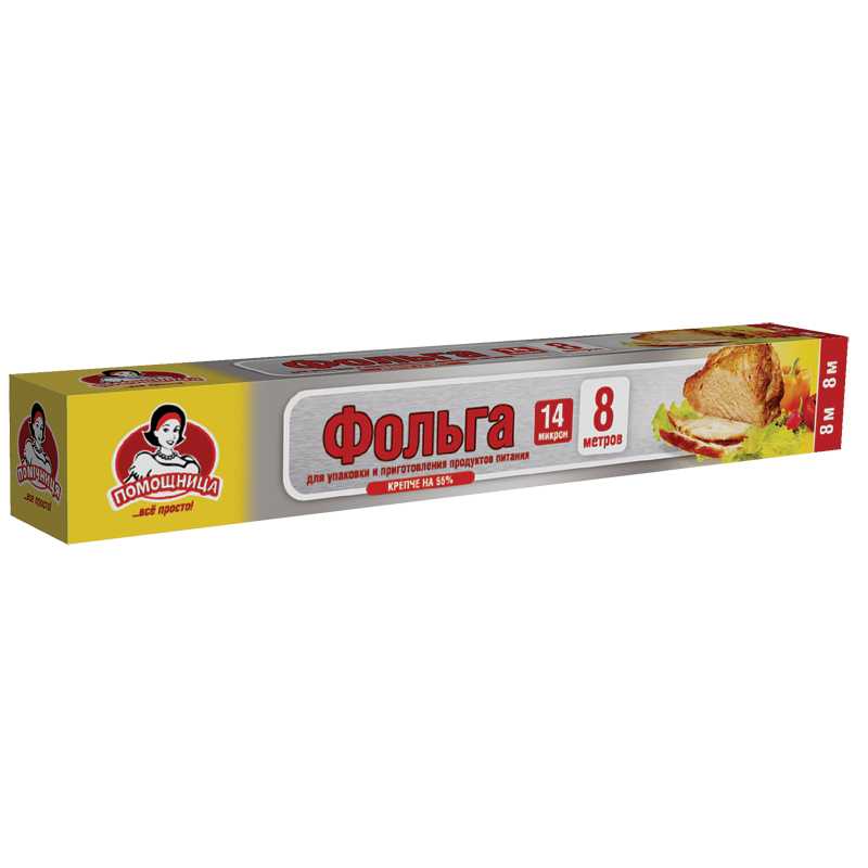 харчова фольга ЛЛК