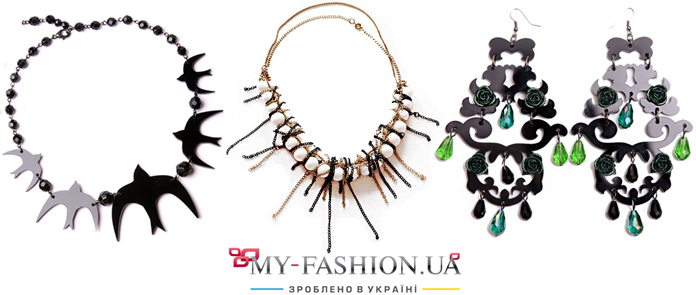 прикраси від українських дизайнерів