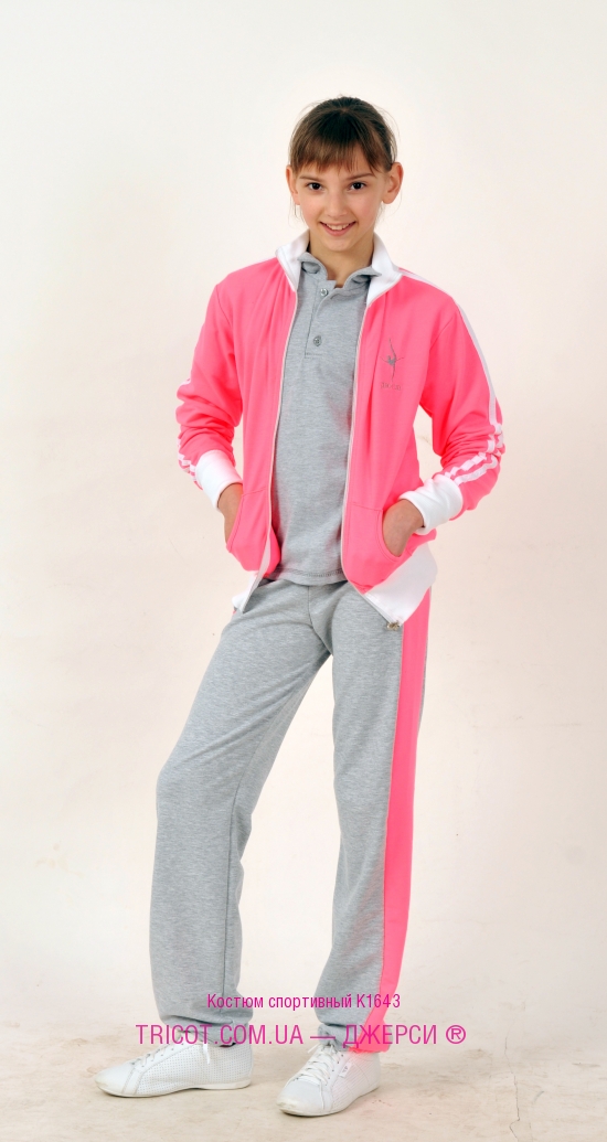 джерсі спортивний одяг