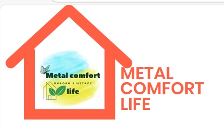metalevyi-komfort-zhyttja