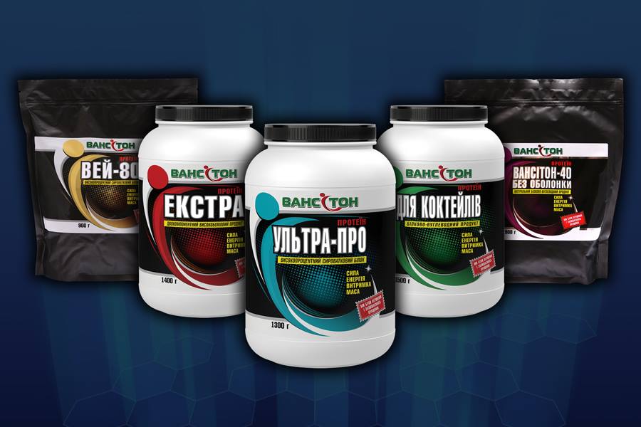 український виробник спортивного харчування