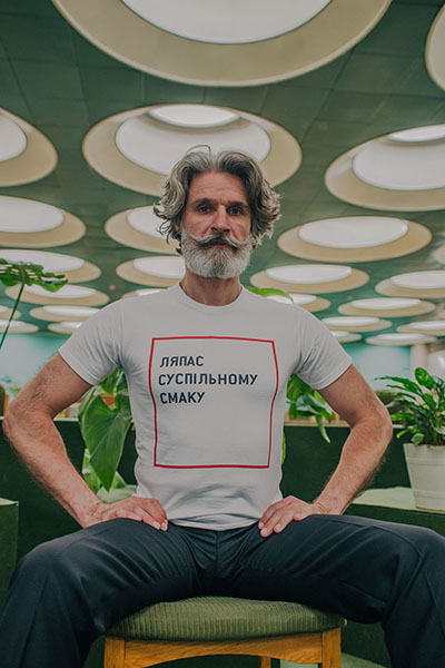 футболки з принтами