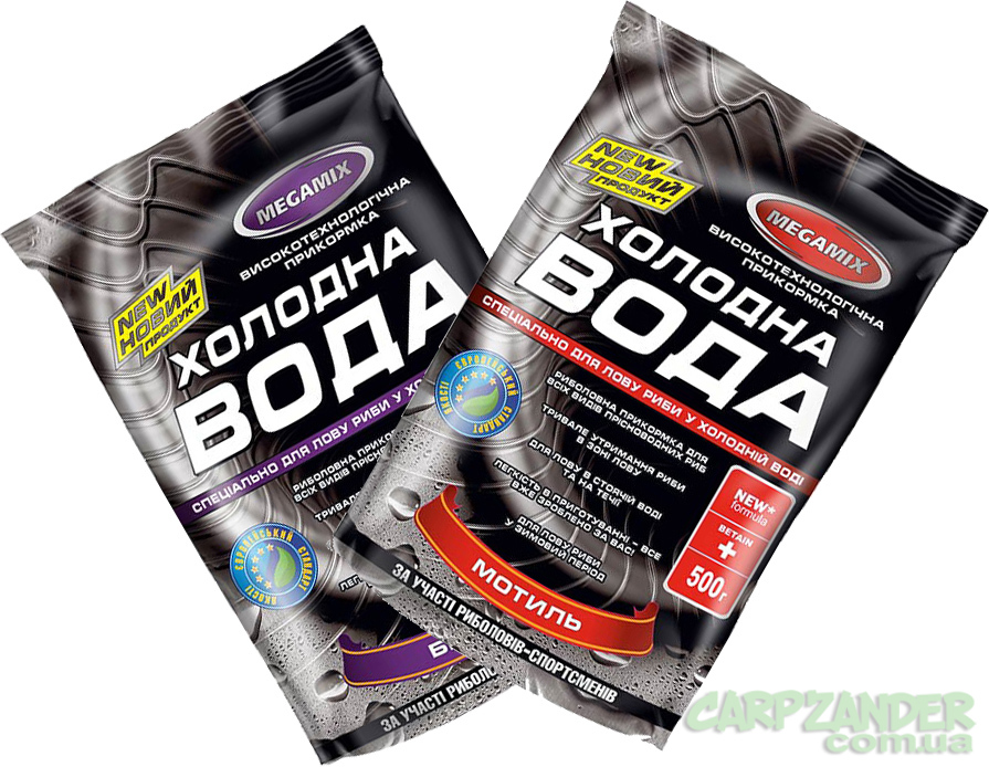 товари для рибалки MegaMix