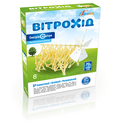 дитячі конструктори