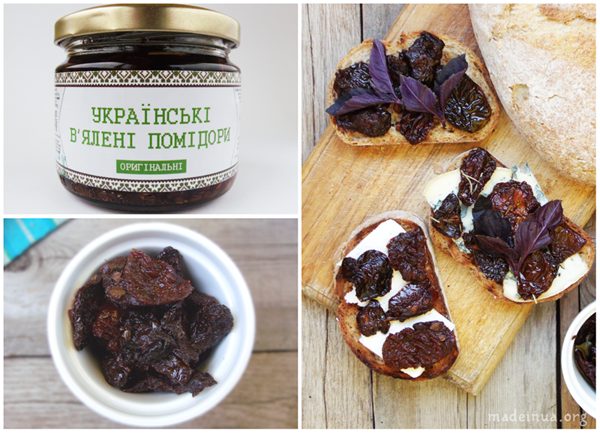 вялені томати