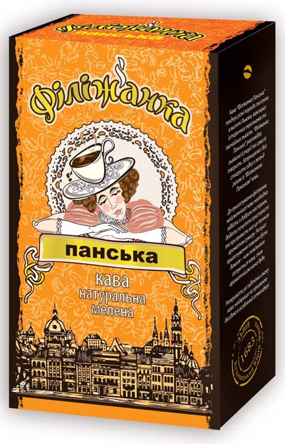 кава філіжанка
