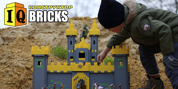 дитячі конструктори