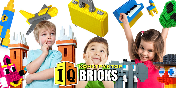 купити дитячий конструктор
