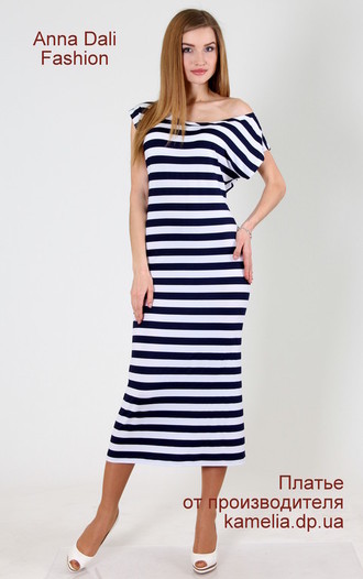 модний жіночий одяг