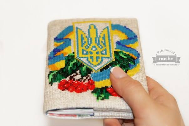 обкладинка на паспорт патріотична