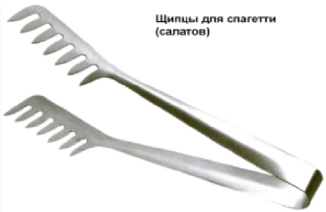 столові прибори українського виробництва