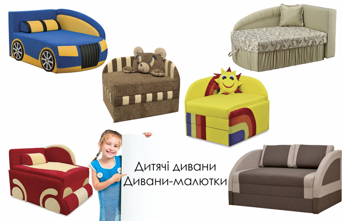 меблі віка львів